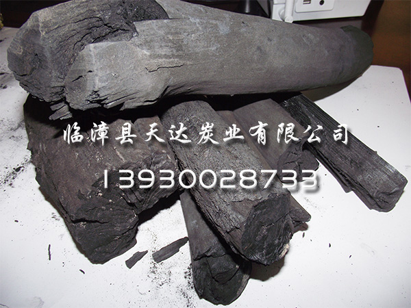 煉銅工業木炭